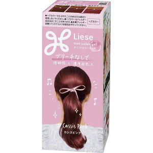 �y�������v3380�~�ȏ�Œ����\�z�ԉ� Liese(���[�[)�e�B���g�J���[�W�F�� 191mL �J�V�X�s���N����l�l5�_�܂�