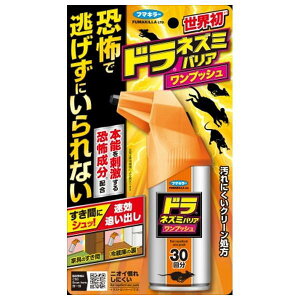 yv2980~ȏŒ\zt}L[ h lY~ oA vbV 30 420mlll5_܂