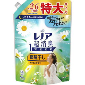3〜5個セット まとめ買い P&G 柔軟剤 レノア 超消臭1WEEK 部屋干し おひさまの香り 詰め替え 特大 840ml