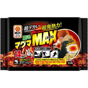 6`10Zbg ܂Ƃߔ ѐ ˊD\}O} }bNX \^Cv 4