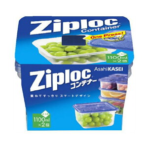 6`10Zbg ܂Ƃߔ z[v_Nc@WbvbN Rei[@ۑe@`@1100ml@2@ۑ [ Lb`ObY Hiۑ ֗ObY VObY V e