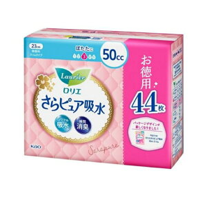 yv2980~ȏŒ\zԉ G sA X^Cv50cc zivL X[p[W{ 44 ll5_܂