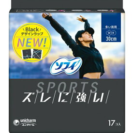 3〜5個セット まとめ買い ユニ・チャーム　ソフィ スポーツ SPORTS　多い夜用　羽つき　30cm　17枚入