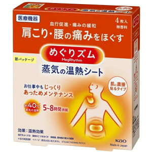 yv2980~ȏŒ\zԉ ԉ ߂Y C̉MV[g ɒړ\^Cv 4ll5_܂