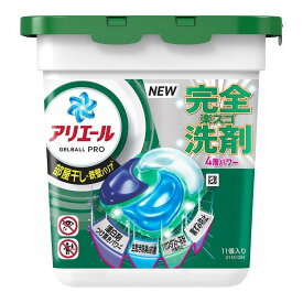 3〜5個セット まとめ買い P&G アリエール ジェルボールプロ 部屋干し用本体 11個入 洗濯用洗剤