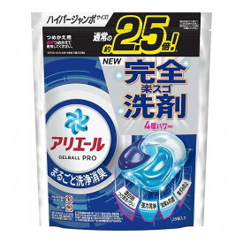 【注文合計3380円以上で注文可能】P&G アリエール ジェルボールプロ 詰替え ハイパージャンボサイズ 28個入 洗濯用洗剤お一人様5点まで