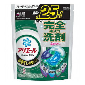 【注文合計3380円以上で注文可能】P&G アリエール ジェルボールプロ 部屋干し用 詰替え ハイパージャンボサイズ 28個入 洗濯用洗剤お一人様5点まで