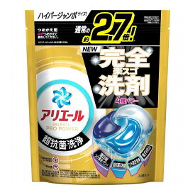 【注文合計3380円以上で注文可能】P&G アリエール ジェルボールプロパワー 詰替え ハイパージャンボサイズ 24個入 洗濯用洗剤お一人様5点まで