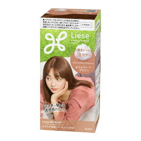 【注文合計3380円以上で注文可能】KAO リーゼ 泡カラー チョコレートブラウン 115ml ヘアカラーお一人様5点まで