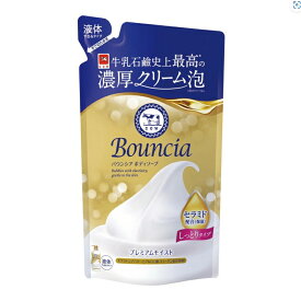 3〜5個セット まとめ買い 牛乳石鹸 バウンシア ボディソープ プレミアムモイスト 詰替用 340ml