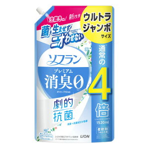 yAiz 6`10Zbg ܂Ƃߔ CI \t v~AL _ zCgn[uA}̍ l֗p EgW{ 1520ml