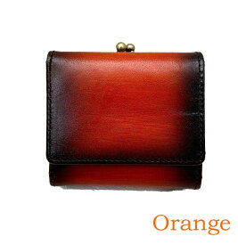 zucchero filato オレンジ ブラウン ズッケロ フィラート 折れ財布 イタリアンレザー ヴィンテージ がま口 財布 高級 本革 天然素材 プレゼント ギフト 記念日 誕生日 大人 贈り物 52013