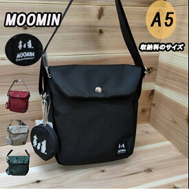 ムーミン ミイ バッグ グッズ 北欧 バッグ 大人 可愛い ショルダーバッグ レディース 小さめ マザーズバッグ 通勤 斜め掛け 大人 軽量 軽い 通学 ポケット多い メンズ 女性 男性 ショルダー バッグ 撥水 ビジネス 旅行 プレゼント おしゃれ