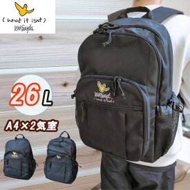 マークゴンザレス リュック 26L バックパック 大容量 軽量 通学 男子 女子 中学生 高校生 部活 大きめ 2層 A4 ART BY Mark Gonzales 2H9-13173