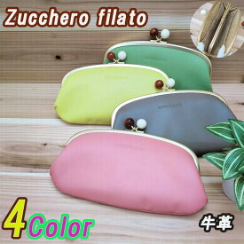 Zucchero filato 財布 長財布 レディース ズッケロ フェス 日本製 本革 可愛い パステル がま口 58057 日本製 大人 かわいい ドット 水玉 おしゃれ シンプル カジュアル ナチュラル 記念日 誕生日 ギフト プレゼント 贈り物 nico財布