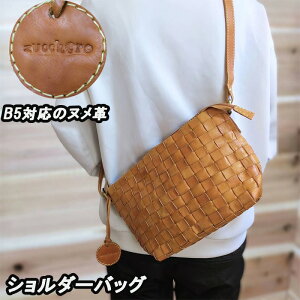 {v V_[obO fB[X zucchero YbP YbPtB[g obO  tFX ΂߂ | ^ B5TCY v U[ lC ʋ ʊw  uE ̓ Mtg