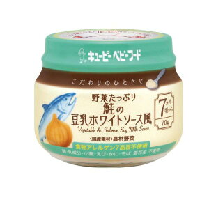 3`5Zbg ܂Ƃߔ L[s[xr[t[h ̂ЂƂ ؂Ղ ̓zCg\[X 7 70g