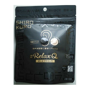 6〜10個セット まとめ買い フェリック RelaxQ ほっとイヤリング 白黒 12個入