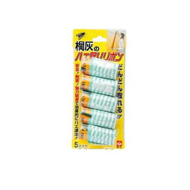 3〜5個セット まとめ買い 桐灰化学 ハエトリリボン 5個入 ( ハエ捕り用の粘着テープ ) ( 4901548240025 )