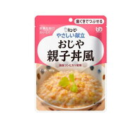 6〜10個セット まとめ買い キユーピー やさしい献立 おじや 親子丼風 160g