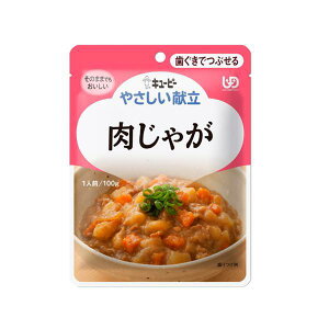 3�`5�Z�b�g �܂Ƃߔ��� �L���[�s�[ �₳���������� �����Ⴊ