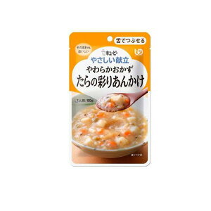 3`5Zbg ܂Ƃߔ L[s[ ₳ Y3-39 炩 ̍ʂ肠񂩂 80g