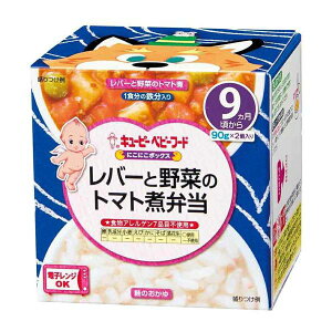 6`10Zbg ܂Ƃߔ L[s[ xr[t[h NA97 ɂɂ{bNX o[Ɩ؂̃g}gϕٓ 90g×2 9