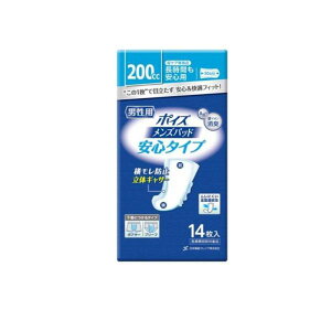 【注文合計2980円以上で注文可能】日本製紙クレシア ポイズパッド 男性用 14枚入 サイズ ( 1枚 ) :幅150*長さ315 ( mm ) 男性の軽い尿モレに最適なシート・パッド まとめ買い特価!ケース販売 ( 4