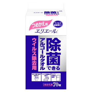 3`5Zbg ܂Ƃߔ 剤 GG[ ۂłAR[^I l֗p EBXp 70