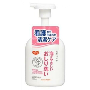 yAiz 6`10Zbg ܂Ƃߔ nri[X A₳ 350mL