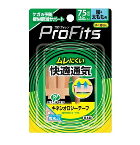 yv2980~ȏŒ\zsbv LlVIW[ LktBbge[sO KʋC EЂEp 50mm (4902522666732)ll5_܂