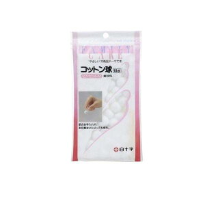 6〜10個セット まとめ買い 白十字 FC ファミリーケア コットン球 10g 直径約14mm ピンセット付