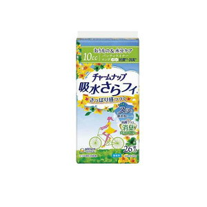 �y�������v2980�~�ȏ�Œ����\�z���j�E�`���[�� �`���[���i�b�v �z������t�B �����O�p���e�B���C�i�[���L 26������l�l5�_�܂�