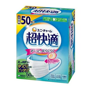 3`5Zbg ܂Ƃߔ jE`[ K}XN ɏ㎨ 傫 50 zCg