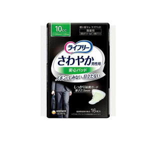 yv2980~ȏŒ\zjE`[ ( j`[ ) Ct[ ₩ jp Spbh 10cc 16 (ACɂȂ) ( 4903111968503 )ll5_܂