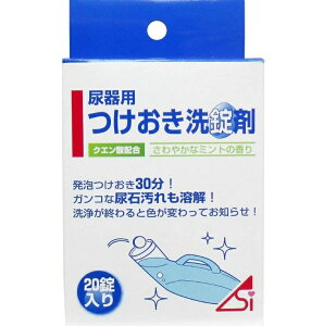 3`5Zbg ܂Ƃߔ A(3g*20)