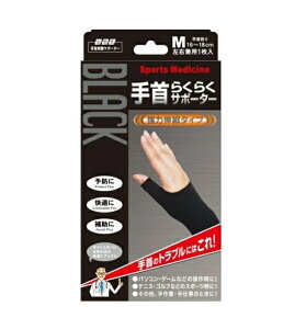 yv2980~ȏŒ\z~mE Rc ubN 炭炭T|[^[ Mll5_܂