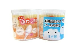 【A商品】 6〜10個セット まとめ買い 山洋 スゴふわっ 綿棒 丸筒 110本×2コパック