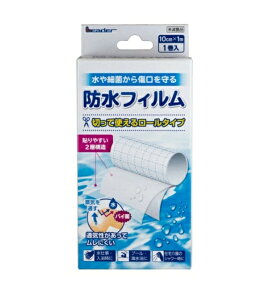 6`10Zbg ܂Ƃߔ iÊ [_[ htB[ 10cm×1M