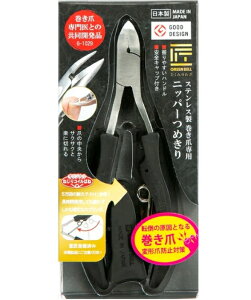 yv2980~ȏŒ\zO[x ̋Z XeX ܐp jbp[ ߂ 1ll5_܂