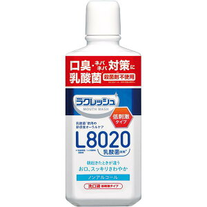 yAiz 3`5Zbg ܂Ƃߔ WFNX NbV }Ch }EXEHbV { 450ml (23) mAR[ h^Cv t L8020_ Abv~gi4973210995694
