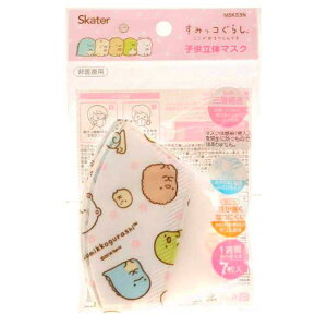 6`10Zbg ܂Ƃߔ XP[^[ MSKS3N q ̃}XN M 7 ݂R炵 摜̓C[Wł