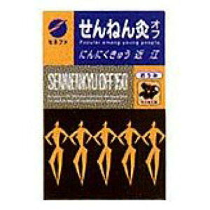 3`5Zbg ܂Ƃߔ Zlt@ ˂ It ɂɂイ ߍ] 150_