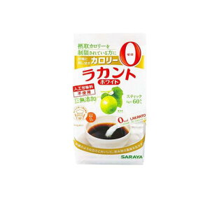 3�`5�Z�b�g �܂Ƃߔ��� �T���� ���J���g �z���C�g �X�e�B�b�N 3g×60�{