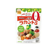 【注文合計3380円以上で注文可能】サラヤ ラカントS 顆粒 130g 低カロリー 甘味料お一人様5点まで