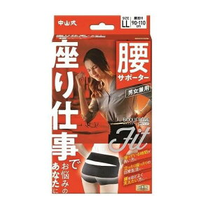 �y�������v2980�~�ȏ�Œ����\�z���R���Y�ƁbNakayamashiki Industry ���R�� �{�f�B�t���[�� ����d�� ���p LL�T�C�Y �j�����p�k�T�|�[�^�[�l �u���b�N����l�l5�_�܂�