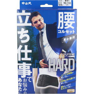 �y�������v2980�~�ȏ�Œ����\�z���R�� �{�f�B�t���[�� �����d�� ���p LL�T�C�Y �j�����p �R���Z�b�g����l�l5�_�܂�