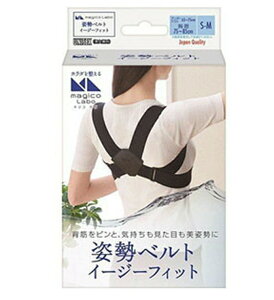 6`10Zbg ܂Ƃߔ RY }WR{ magico Labo pxg C[W[tBbg S-M