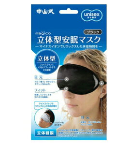 6`10Zbg ܂Ƃߔ RY R }WR ̌^}XN ubN ( 4975974050459 )