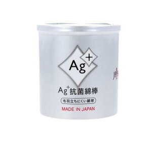 3`5Zbg ܂Ƃߔ afBN Ag+ RۖȖ_ 160{